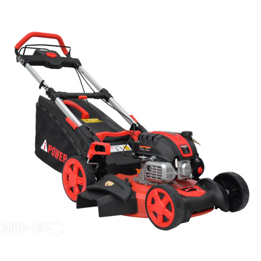 Газонокосилка A-iPower AM53S 21188