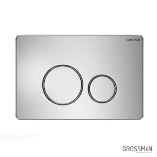 Стиральная машина INDESIT iwb 5103