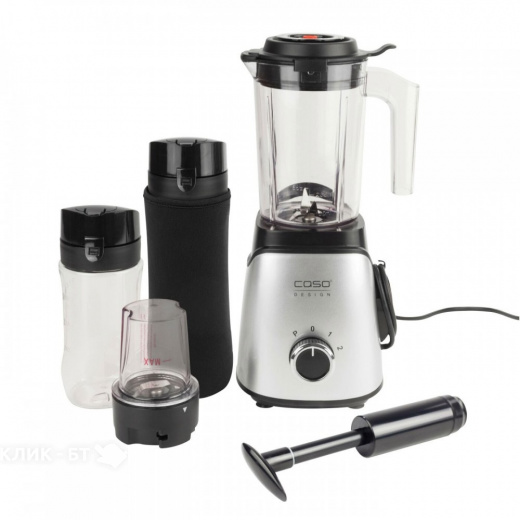 Блендер CASO B300