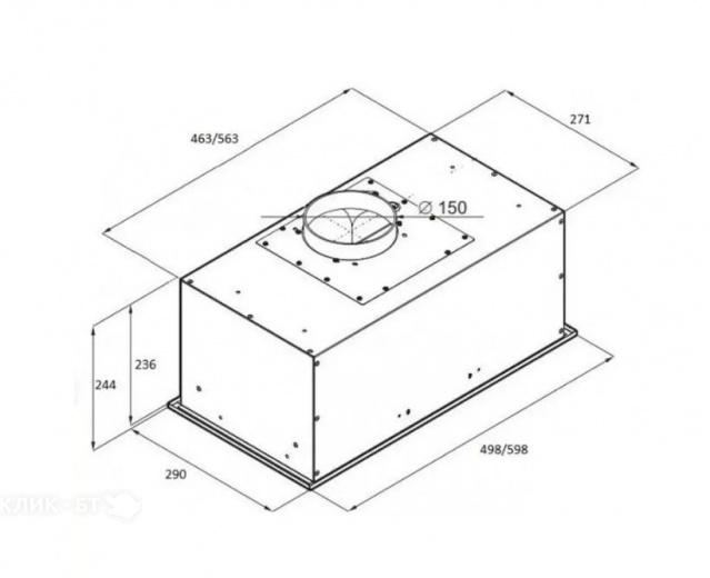 Вытяжка CIARKO Swift 600 White