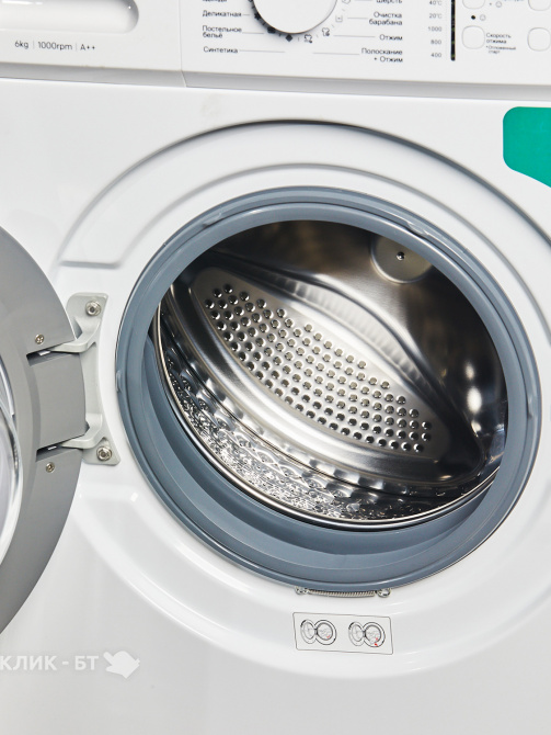 Стиральная машина SMART LIFE SL WCH sd610