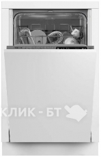 Посудомоечная машина HOTPOINT-ARISTON HIS 1C69