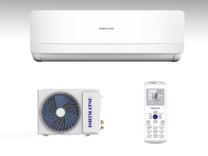 Сплит-система ISHIMATSU AMK-09H WS -40