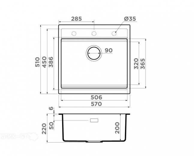 Кухонная мойка OMOIKIRI Kitagawa 57-GB (4993315)