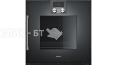 Вытяжка KUPPERSBERG dda 990 7 4htc