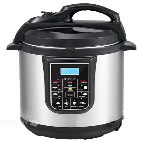 Мультиварка CENTEK CT-1490