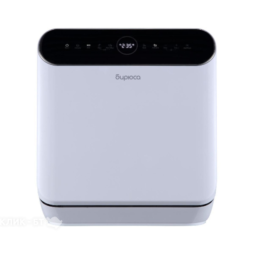 Посудомоечная машина БИРЮСА DWC-506/6 W