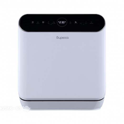 Посудомоечная машина БИРЮСА DWC-506/6 W