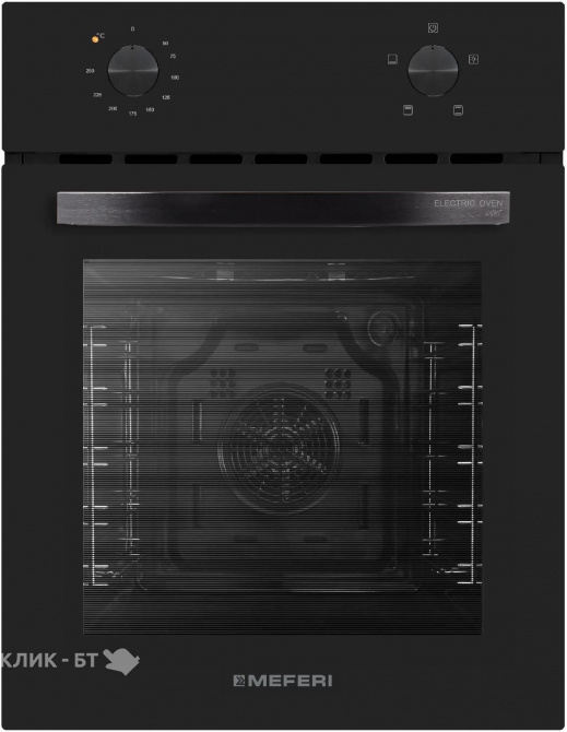 Духовой шкаф MEFERI MEO454BK LIGHT