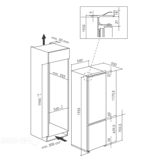 Холодильник KITCHENAID KSBCS 20600