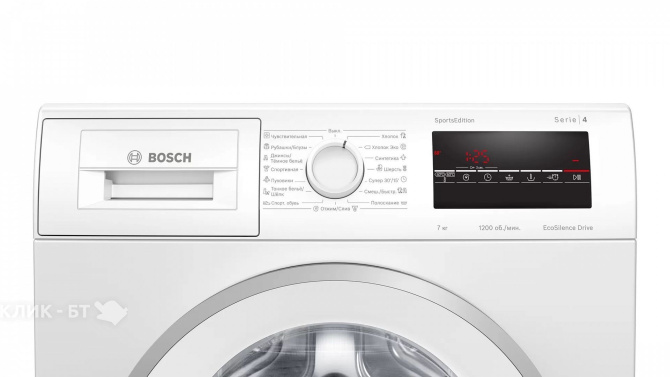 Стиральная машина BOSCH WLP24260OE