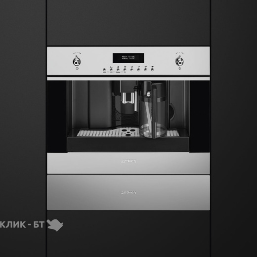 Встраиваемая кофемашина SMEG CMS6451X