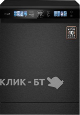 Посудомоечная машина WEISSGAUFF DW 996 Touch Inverter Dual Fan Dry