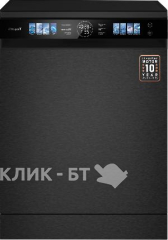 Посудомоечная машина WEISSGAUFF DW 996 Touch Inverter Dual Fan Dry