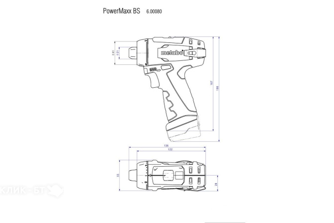Шуруповерт METABO PowerMaxx BS Basic 600080500