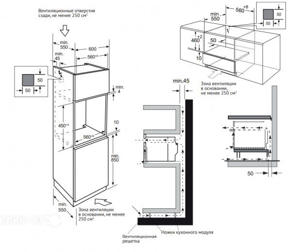 Духовой шкаф KUPPERSBERG KSO 616