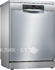 Посудомоечная машина Bosch SMS 46AI01E