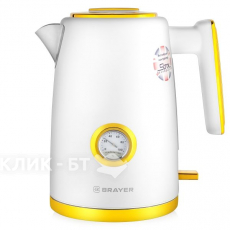 Чайник BRAYER BR1018