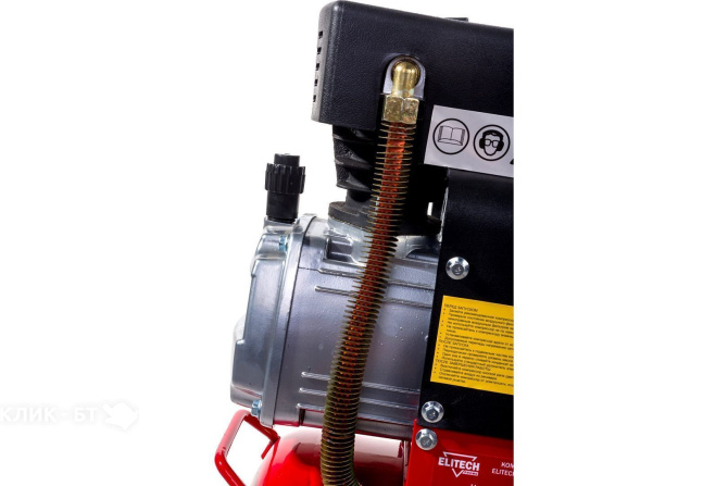 Компрессор ELITECH КПМ 300/24 Промо