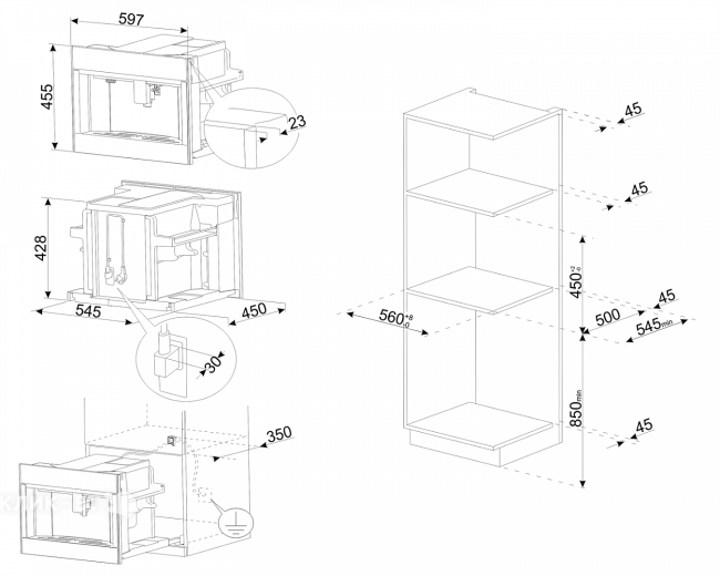 Кофемашина SMEG CMS4303X