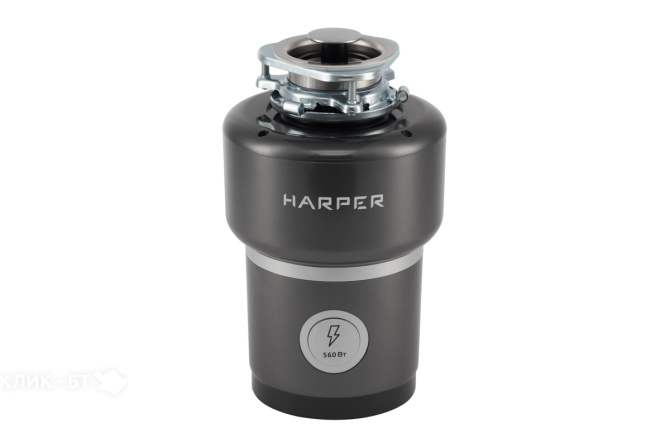 Измельчитель пищевых отходов HARPER HWD-600D02
