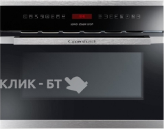 Встраиваемый паровой шкаф KUPPERSBUSCH ekdg6550.0j1