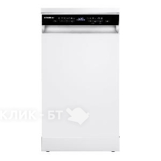 Посудомоечная машина MAUNFELD MWF45331W Inverter