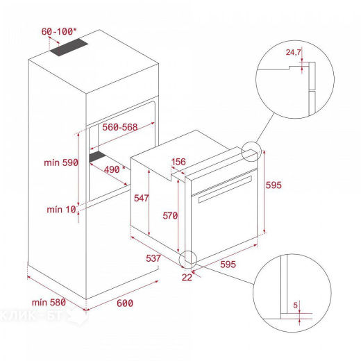 Духовой шкаф TEKA AIRFRY HSB 646 SS