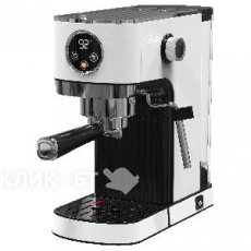 Кофеварка KORTING KCM 1003 EW