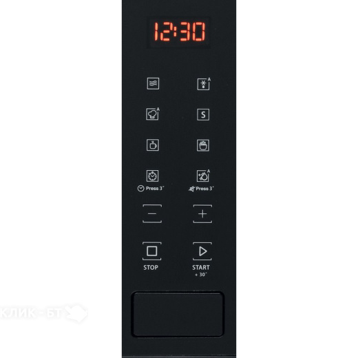 Микроволновая печь HOTPOINT-ARISTON MF 20S IX HA