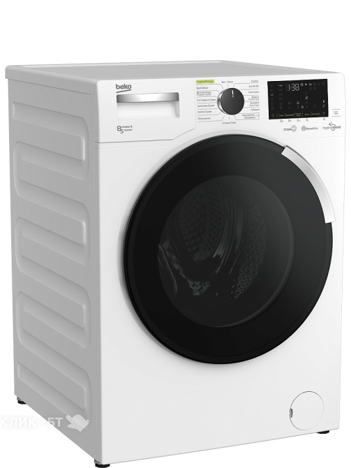 Стиральная машина BEKO WDW8564HT