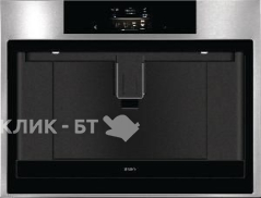 Встраиваемая кофемашина ASKO CM8477S