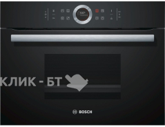 Встраиваемый паровой шкаф BOSCH CDG 634BB1