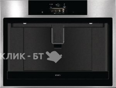 Встраиваемая кофемашина ASKO CM8477S