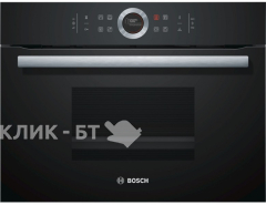 Встраиваемый паровой шкаф BOSCH CDG 634BB1