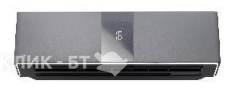 Сплит-система CENTEK CT-65G10