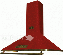 Вытяжка KAISER A6315 RotEm