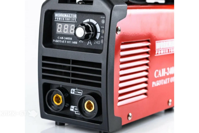Аппарат сварочный WORKMASTER САИ 240ПН