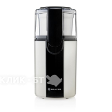 Кофемолка CENTEK CT-1362