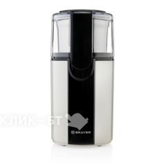 Кофемолка CENTEK CT-1362