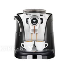 Кофемашина OURSSON am6244 wh (белый) [am6244/wh]
