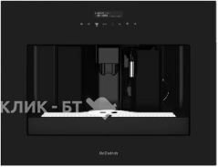 Кофемашина DE DIETRICH DKD4810N