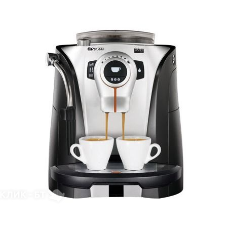 Кофемашина OURSSON am6244 wh (белый) [am6244/wh]