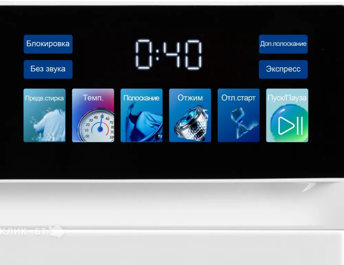 Посудомоечная машина BOSCH SPV45DX10R