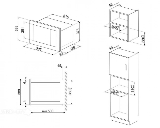 Микроволновая печь SMEG FMI025B3
