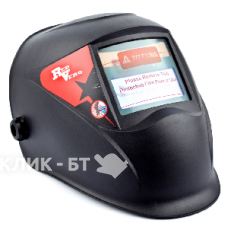 Маска сварщика хамелеон RedVerg RD-WM 400