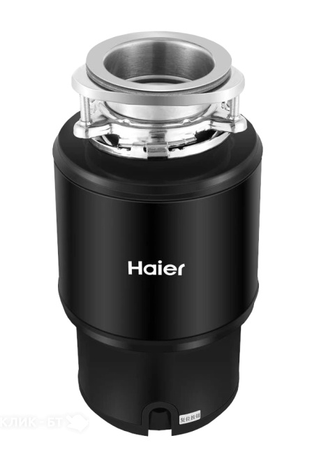 Измельчитель пищевых отходов HAIER HDM-1375B