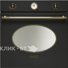 Духовой шкаф SMEG sf800a