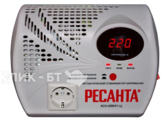 Стабилизатор напряжения РЕСАНТА асн- 500 н/1-ц