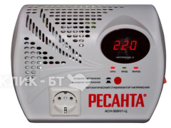 Стабилизатор напряжения РЕСАНТА асн- 500 н/1-ц